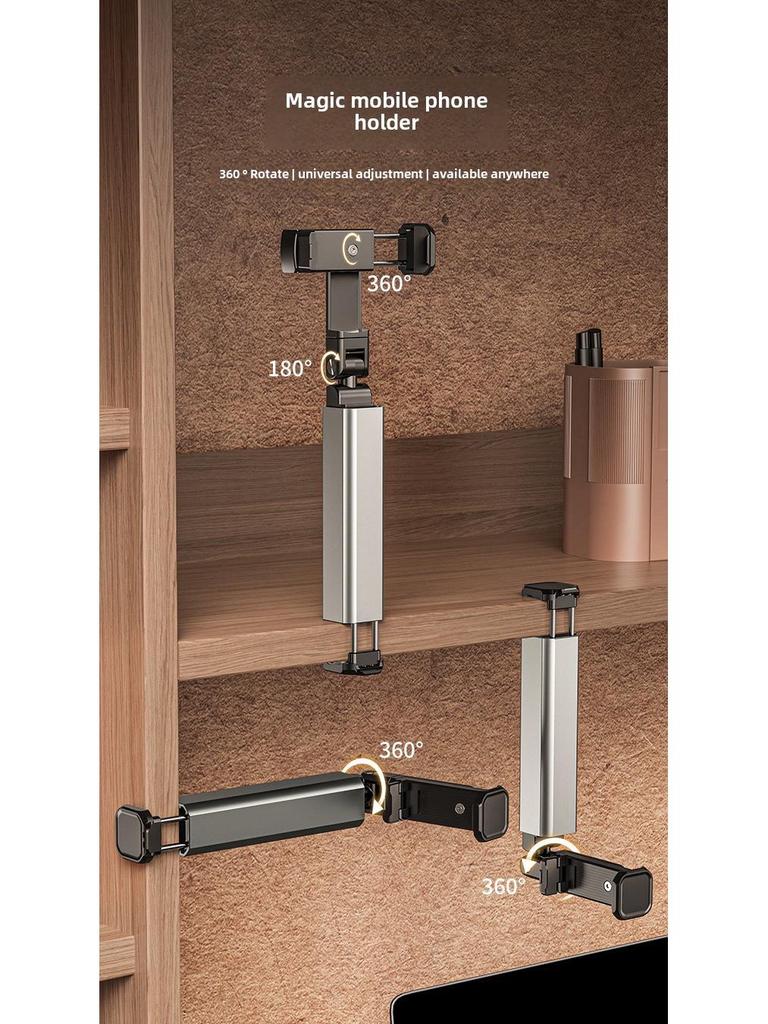 Portable Aluminum Alloy Phone Holder for Travel and Home – Foldable, Rotatable, and Telescopic Design for Airplane and High-Speed Rail Use.