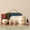 High-end Travel Tea Set, Portable Anti-scalding Quick Guest Pot, Kung Fu Brewing Teapot, Teacup Souvenir, Business Gift