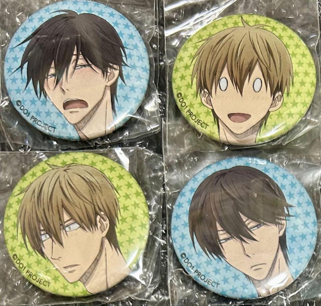 [USED] Dakaichi Award Night Bonus Badge