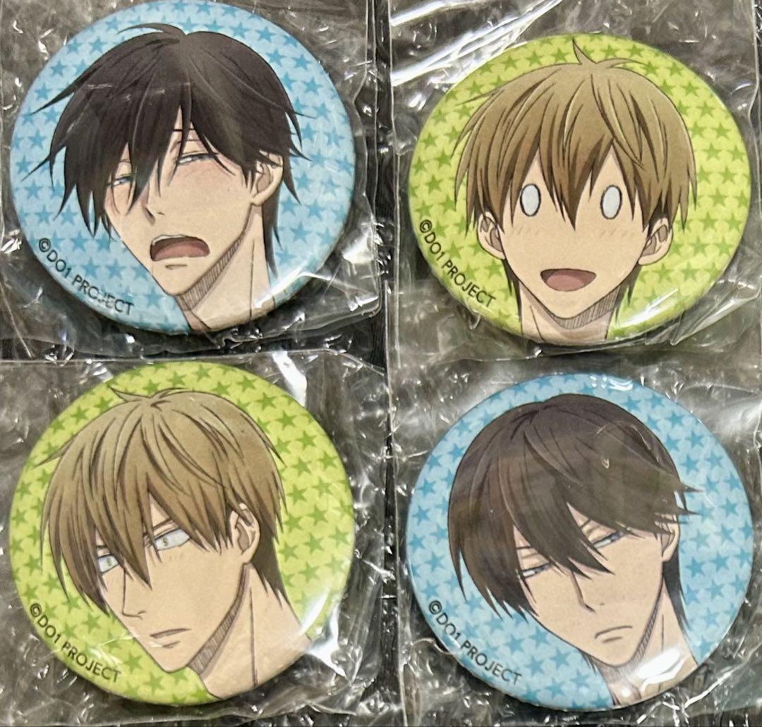 

[USED] Dakaichi Award Night Bonus Badge