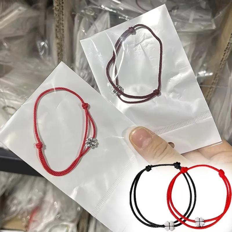 1/3Pcs Red Four-leaf Clover Bracelets for Women Men Adjustable Handmade Red Lucky Rope Couple Minimalist Jewelry Accessories