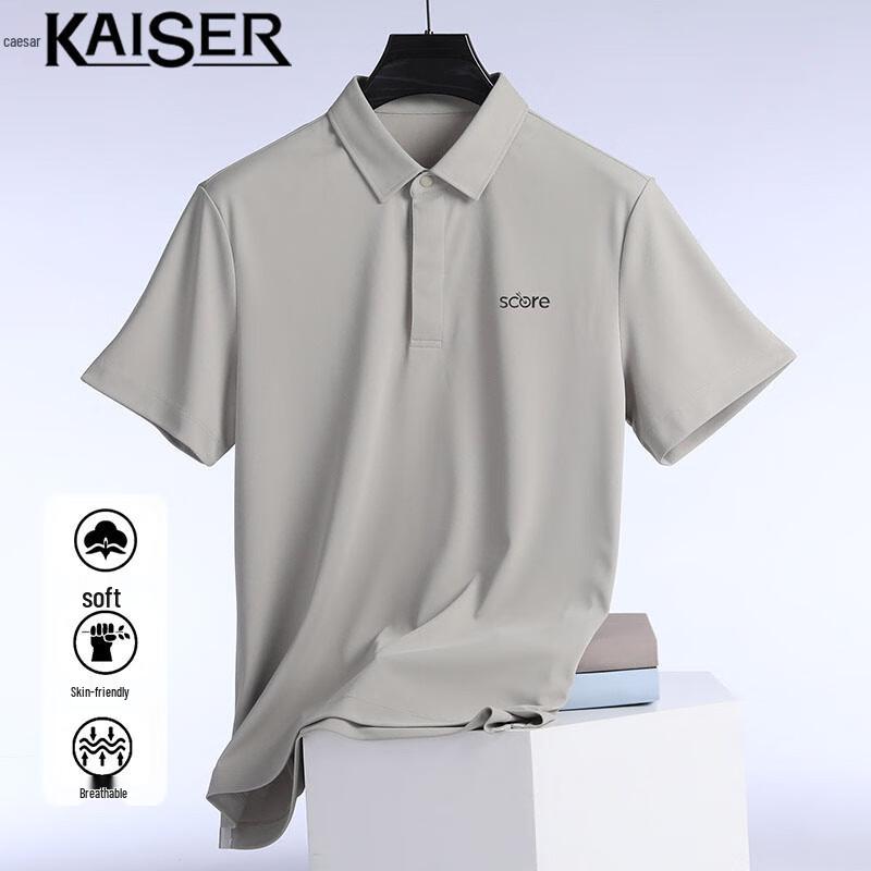 Caesar Men s Polo Collar Short Sleeve T-Shirt KS028 L