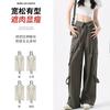 Overalls Women's Autumn and Winter New High Waist Loose Waist Design Retro Wide Leg Trousers Casual Sweatpants
