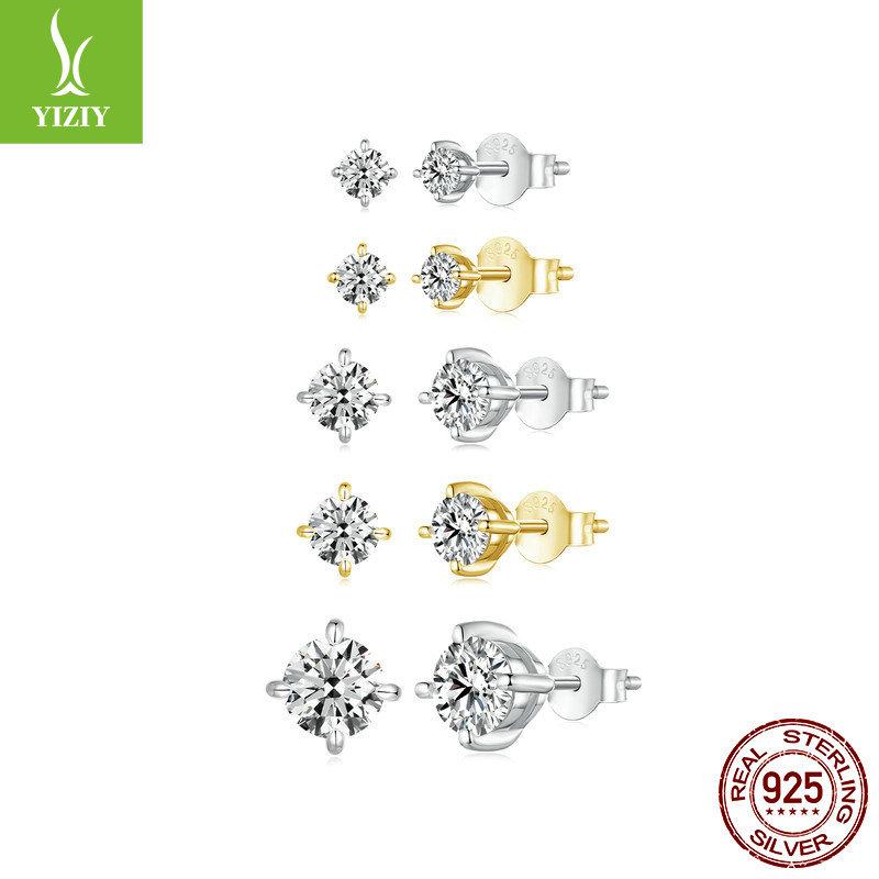 10 Points Four-Claw Moissanite Stud Earrings, Simple And Classic Versatile S925 Sterling Silver Moissanite Earrings.