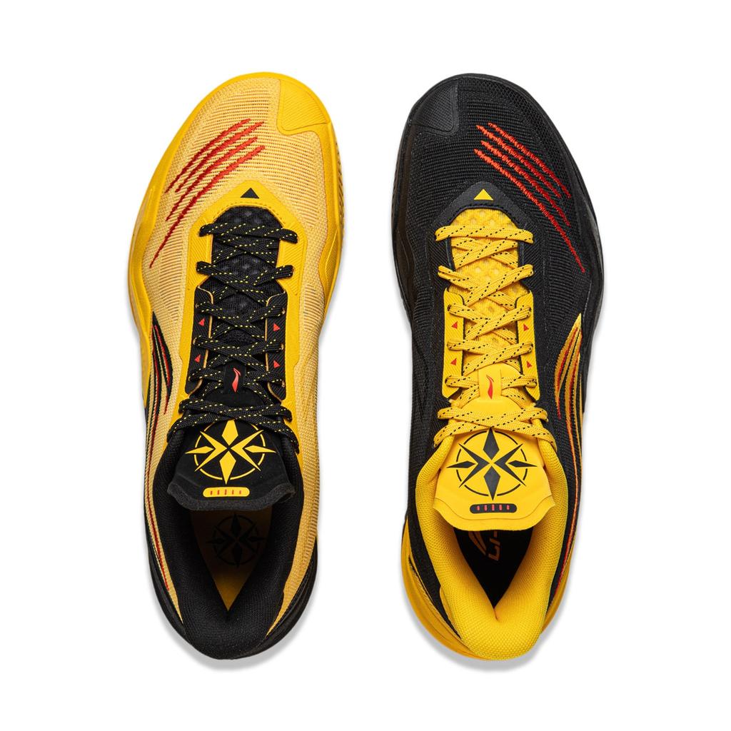 Li-Ning LiRen 5 'Dragon Tiger' Men's ABAU101-1