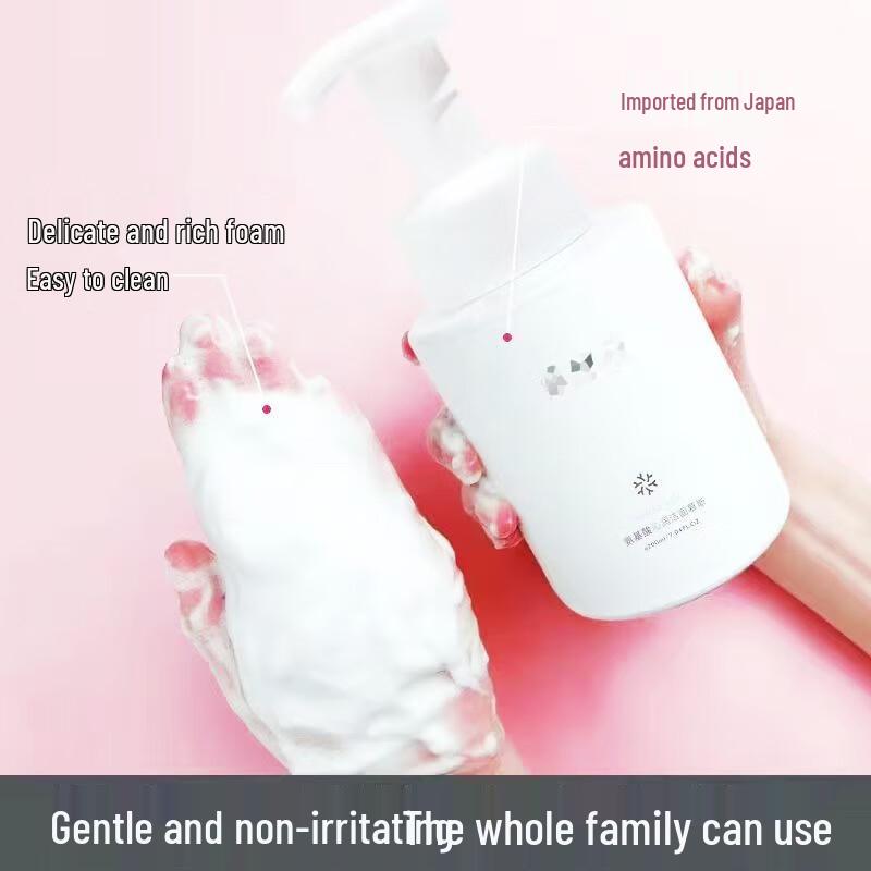 

Ai Qiang Yuan J52 Amino Acid Unisex Cleansing Mousse Lotion