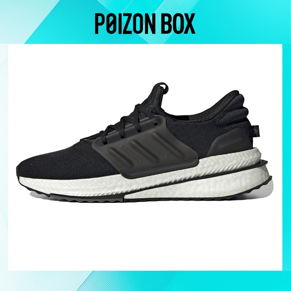 

кроссовки Male adidas adidas others Running shoes ID9432