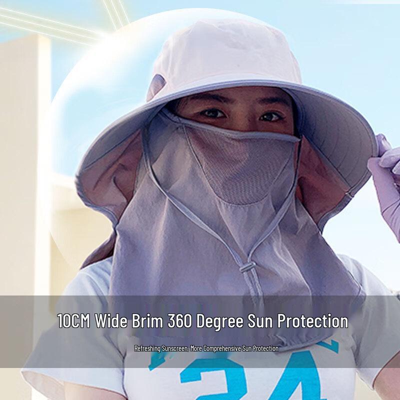Yiyayun Outdoor Full-Face UV Protection Wide-Brim Sun Hat