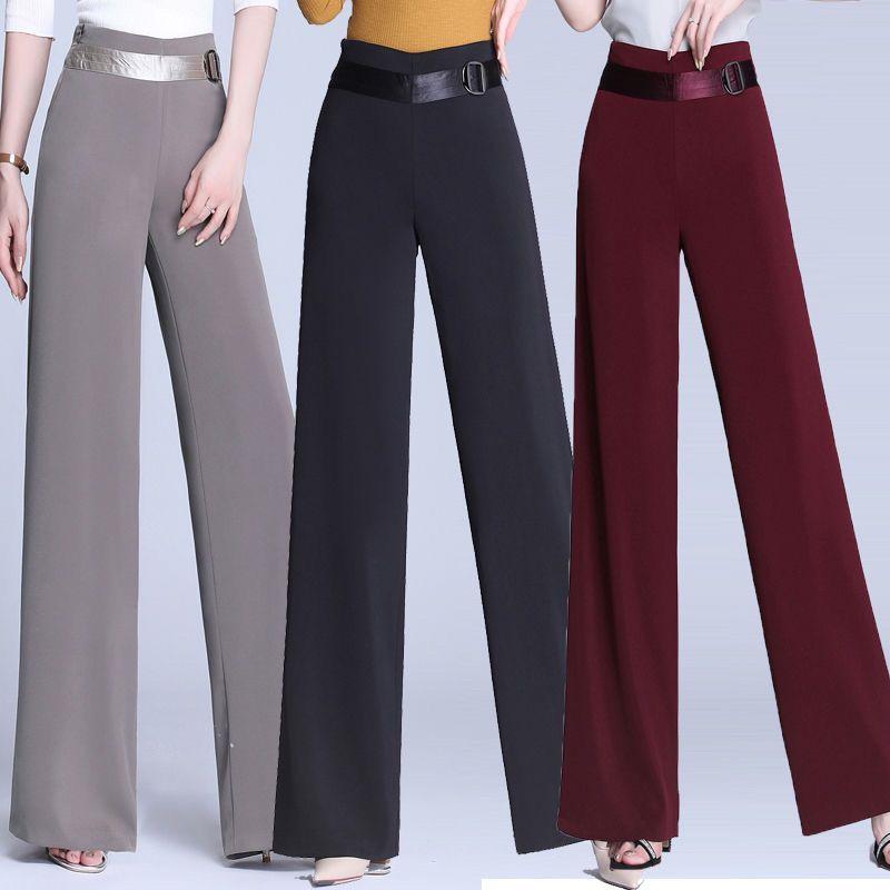 2026 Spring/Summer Women's High-Waisted Wide-Leg Casual Dance Pants - Non-Iron, Side Zip, Straight Leg Design