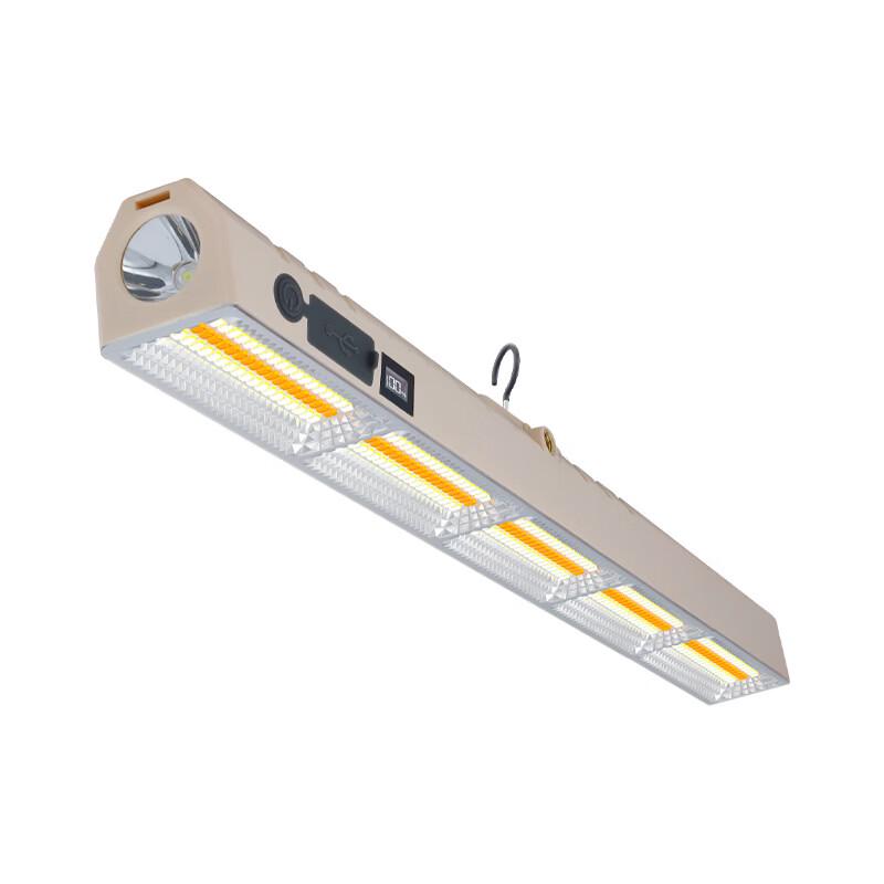 NuFeng Portable LED Stall Light, Non-Rechargeable