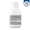 Ultra Onarıcı Losyon 528ml