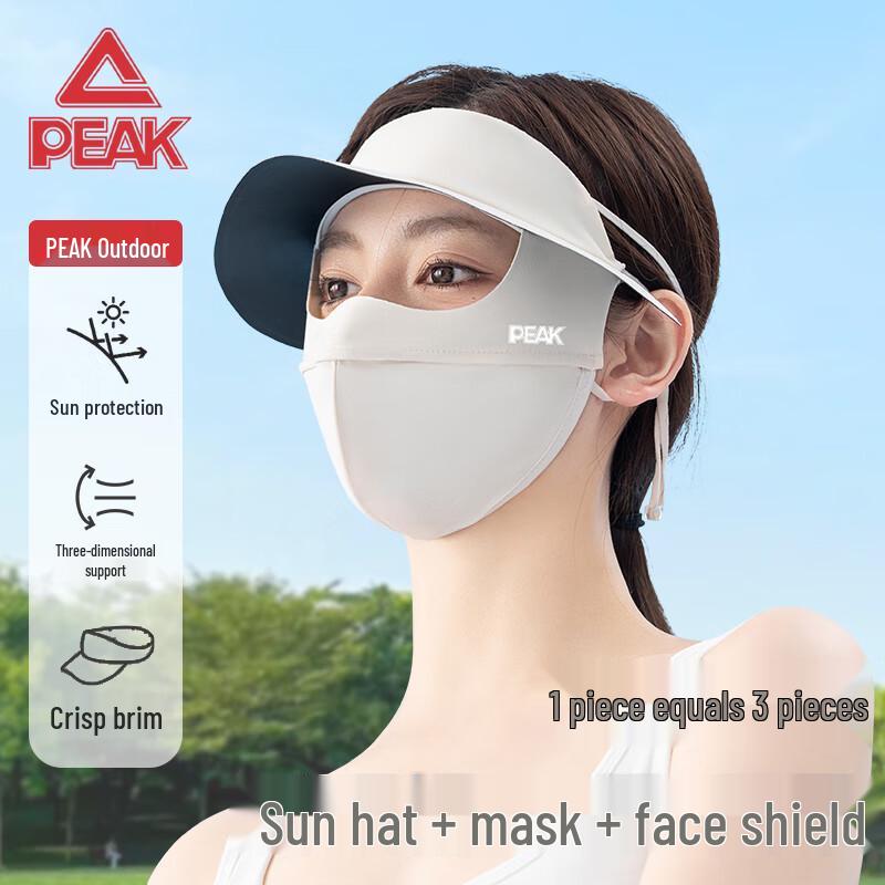 Peak Women's Summer UV Protection Face Mask