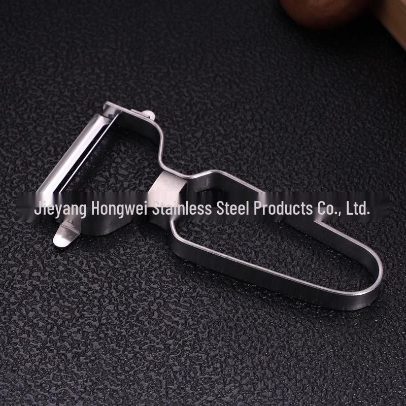 Stainless Steel Multi-Functional Peeler & Vegetable Slicer