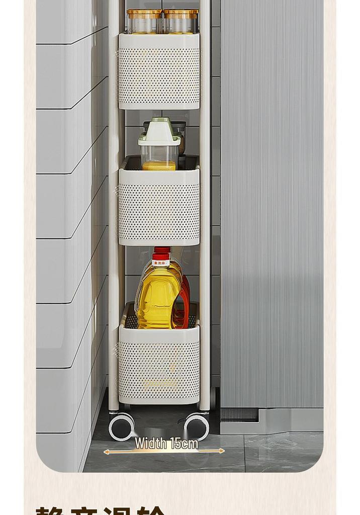 Tall Multi-Layer Kitchen Storage Rack for Narrow Spaces