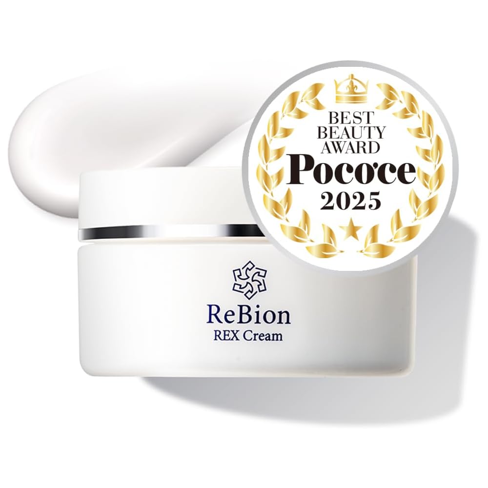 ReBion Rex Cream Human Stem Cell Exosome Retinol Ceramide Cica Cream Vitamin C 50g Moisturizing Face Cream
