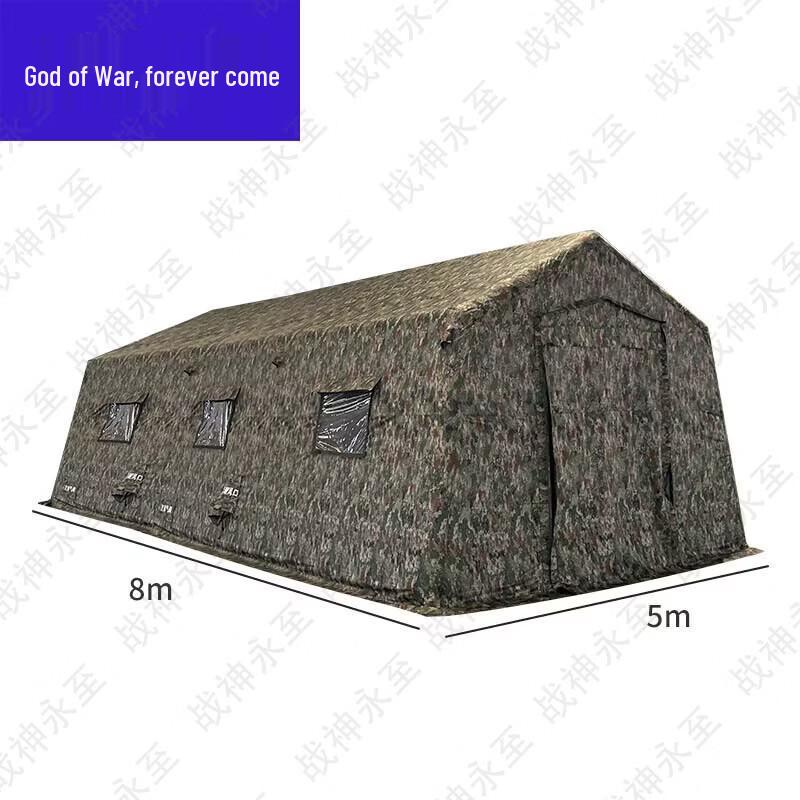 Heavy-Duty All-Weather Inflatable Tent