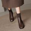 Knitted Sleeve Elastic Skinny Socks Boots Retro Square Head Thick Medium Heel Short Boots Women's Autumn, Winter and Naked Boots