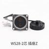 WEIPU WS28 TQ+Z M28 Electrical Waterproof Connector 2 3 4 7 8 9 10 12 16 17 20 24 26Pin Aviation Adapter Male Plug Female Socket