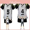 Authentic Haikyuu Fukurodani Academy Bokuto Koutarou Jersey Cosplay Costume Set