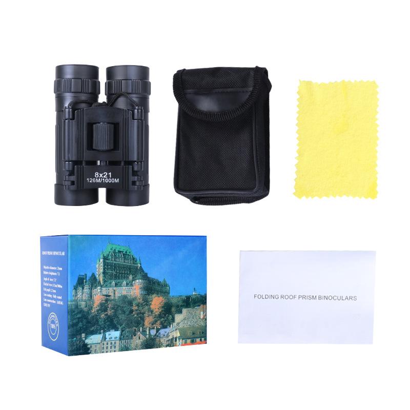 

Портативні дитячі окуляри нічного бачення Xiuzhen з подвійним чорним вертикальним ребром HD Micro Night Vision