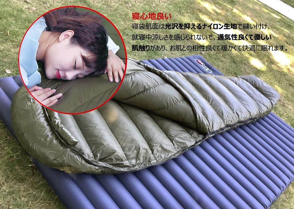 Fengzel Outdoor Mummy-shaped Sleeping Bag, 90% Down, 400-2500g High Quality Down Filling, Beautiful Luster, Connectable, Multi-colored, Minimum