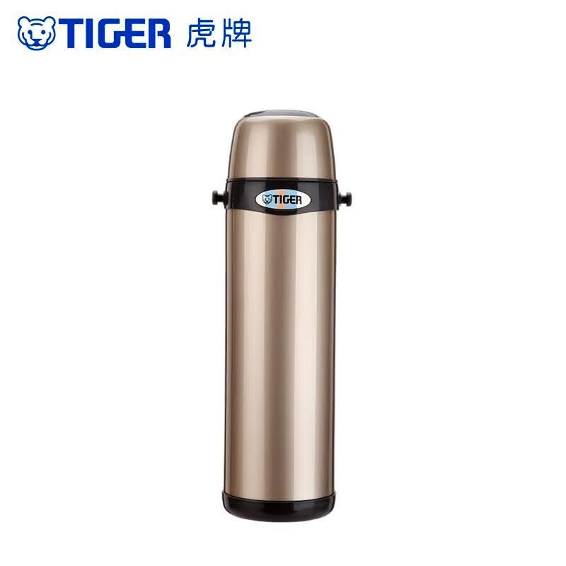 Tiger MBI-A10C Portable Insulated Bottle