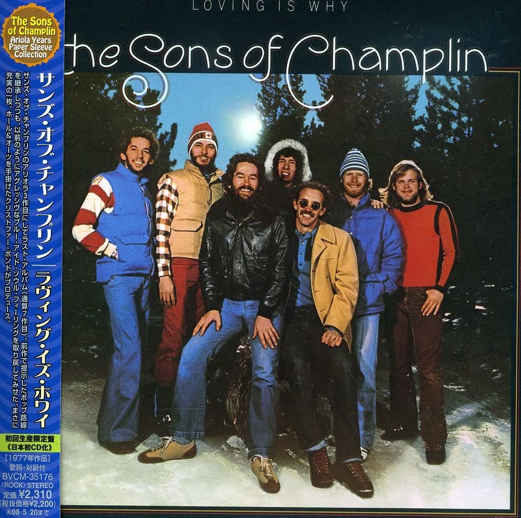 

CD SONS OF CHAMPLIN - Loving Is Why (kami Jacket Shiyo) BVCM35176 Japan ObiRock Used