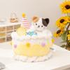 Tasty Fruit Birthday Cake Plush Toys Lovely Cartoon Animal Cake Toys Soft Cozy Birthday Party Decor Amusing Gift To Kids