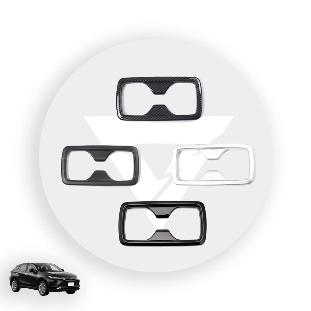 

KUTOOK New Harrier 4th Generation Harrier 80 Series Accessory Parts Cup Holder Garnish, Second Cup Holder Cover (Piano Black) чёрный