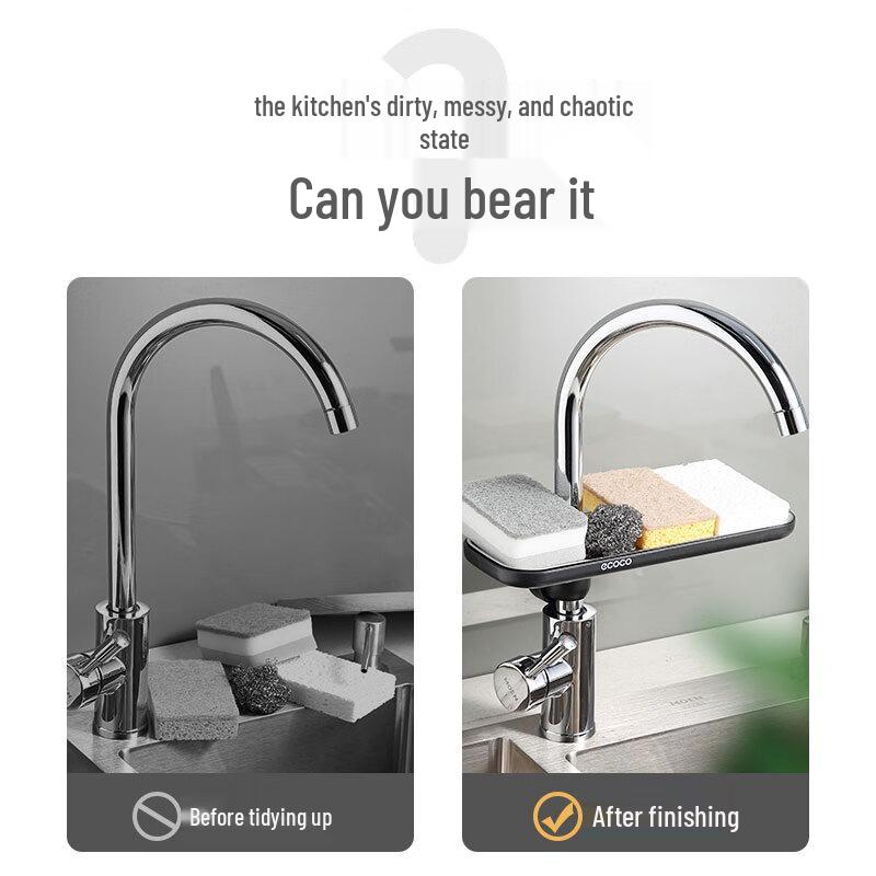 ecoco Stainless Steel Faucet Caddy Drain Basket