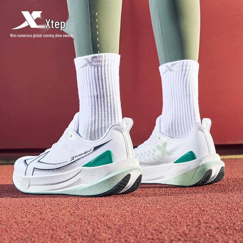 Xtep 2000KM 5th Gen Men's Running Shoes