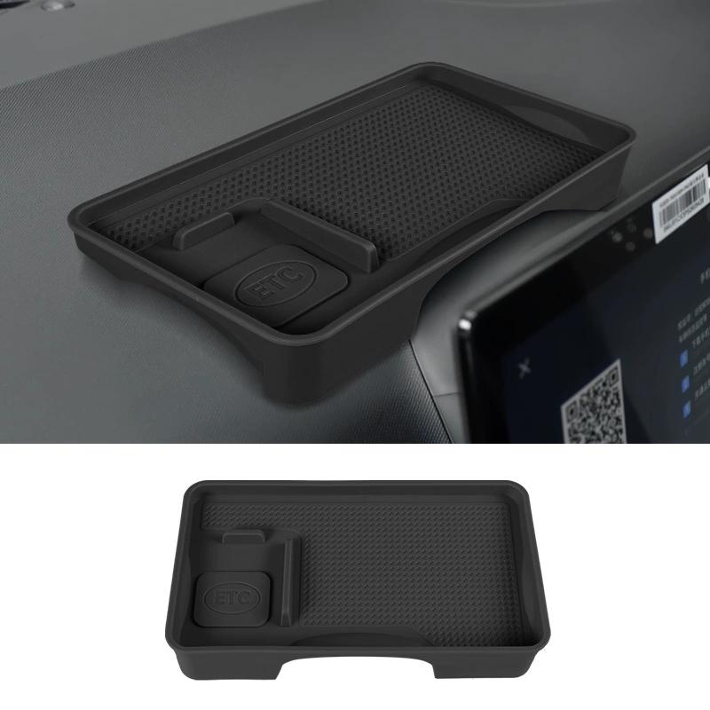 

Для BYD Seagull Screen Rear Storage Box Dashboard Decoration ETC Mobile Phone Holder Multifunction Storage Box Car Interior