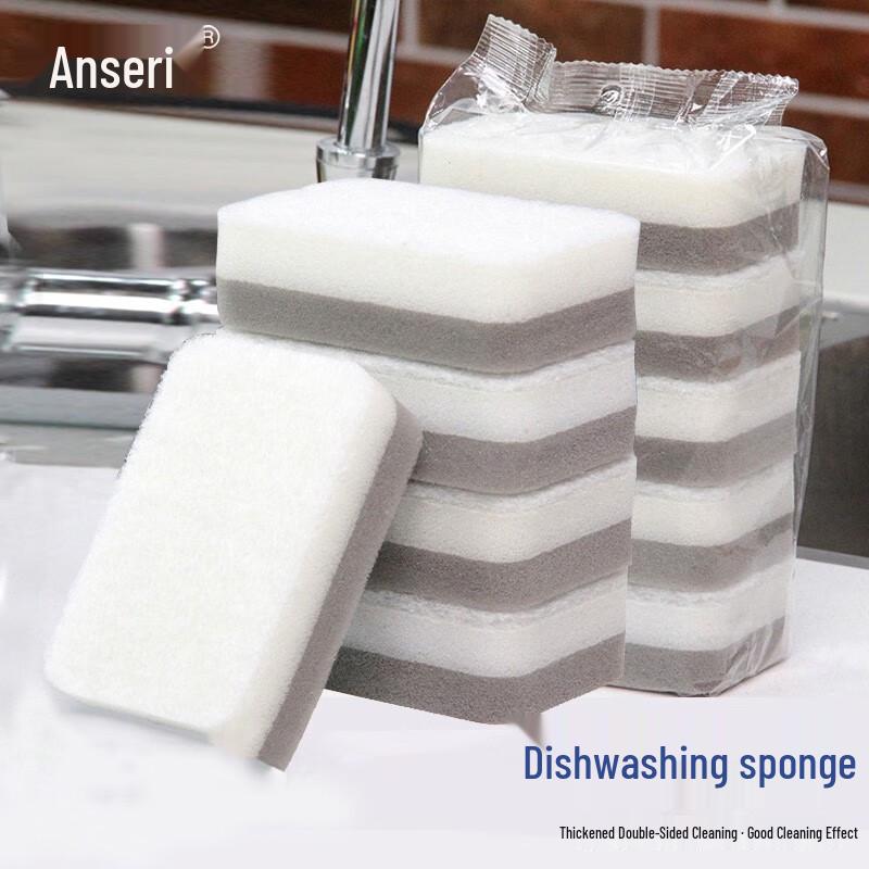Ansellry Cleaning Sponge