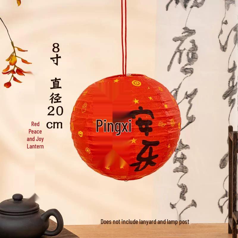 2025 Chinese Style Red Lantern: Dragon Boat & Mid-Autumn Festival Decorative Pendant with Luminous Design for Spring Festival & National Day.