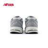 New Balance 2002ST Kids' Athletic Sneakers
