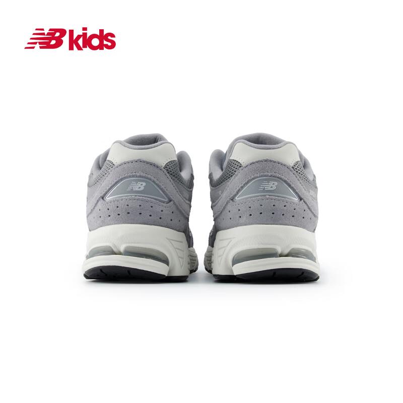 New Balance 2002ST Kids' Athletic Sneakers