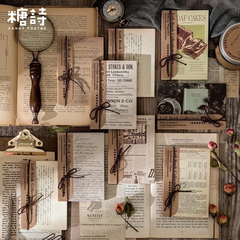 60Pcs Vintage Nostalgic Book Material Paper Journal Scrapbook Collage Base Paper Literary Retro DIY Decor Paper
