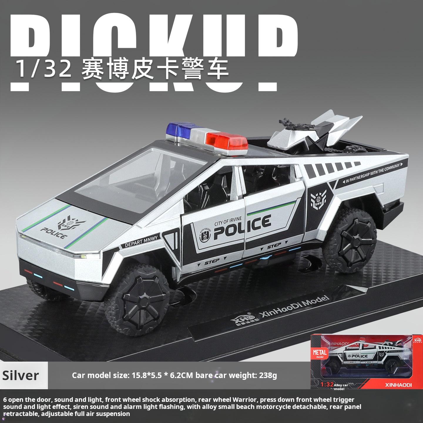 

1: 32 Tesla Pickup Truck Police Car Alloy Model Sound And Light Effects Parent-Child Fire Drill Toys Gifts And Ornaments серебряный