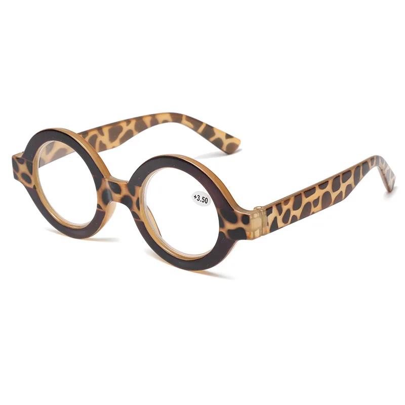 Retro Full Frame Reading Glasses Small Round Leopard Hyperopia Eyewear Women Men Computer Transparent Eyeglasses 0 To +4.0