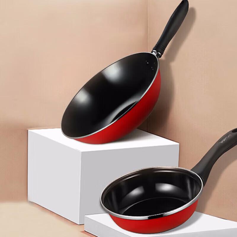SUPOR T0934T Enamel Non-Stick 2-Piece Cookware Set