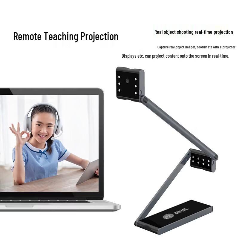 GEPAD GY106 16MP Document Camera Scanner CN plug (adapter included)