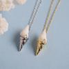 Summer Ice Cream Cones Color Beaded Conch Ocean Pendant Necklace Copper Color Retention Electroplating