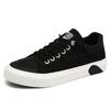 Spring New Mens Shoes Versatile and Fashionable Trendy Casual Canvas Shoes Comfortable Breathable Cloth Panel Shoes