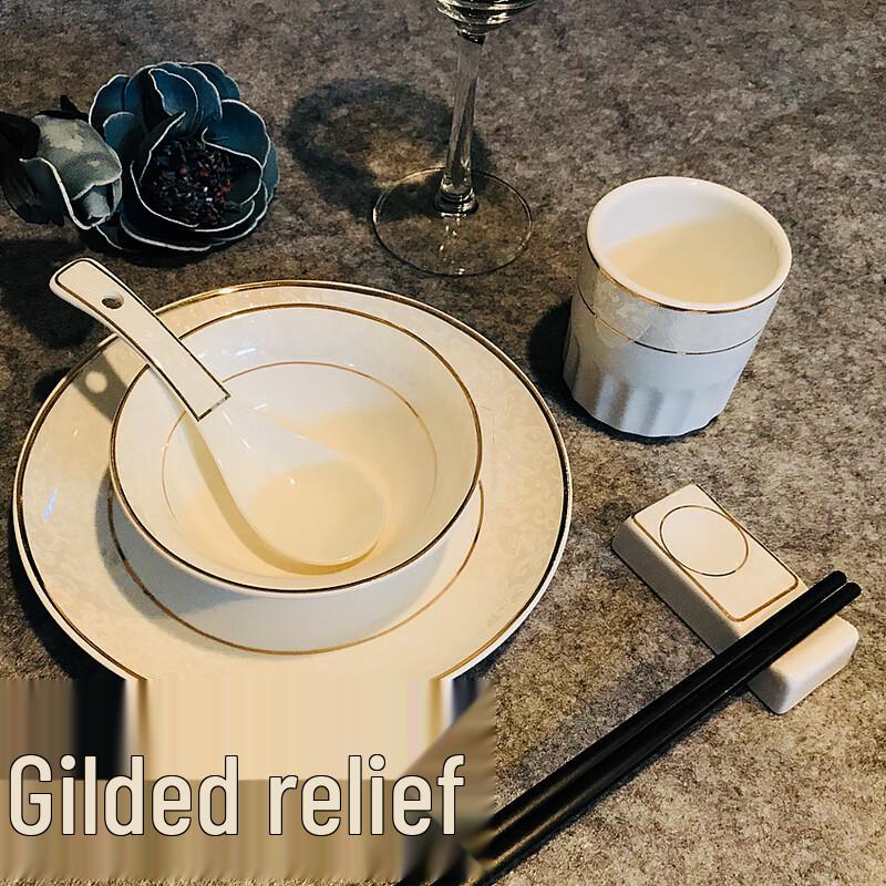 Zhebu Golden Relief 4-Piece Tableware Set