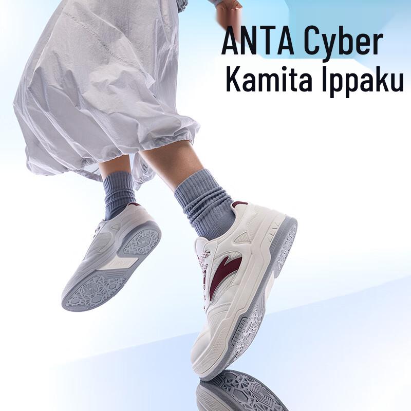 Anta Cyber Women s Low-Top Casual Skate Shoes US 6.5