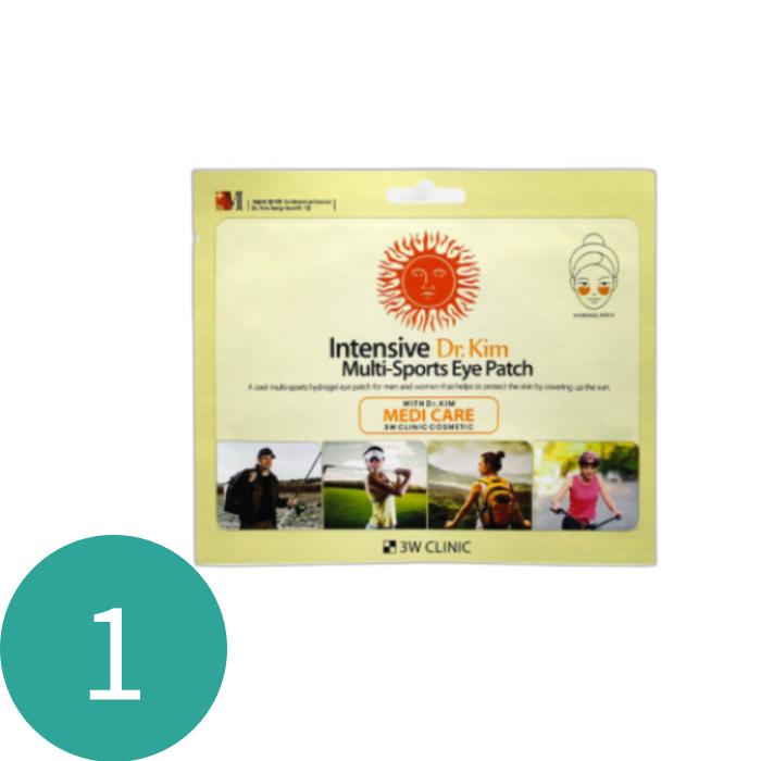 

3W Clinic Intensive Doctor Kim UV Protection Eye Patch Golf Mask Pack 1ea