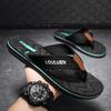 Summer Slippers Men Trendy Casual Beach Men's Flip Flops Home Use