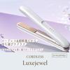 KINUJO KINUJO LuxeJewel Cordless Iron Silk Plate Maximum White For Overseas Use LuxeJewel- 200℃ 37Lx3.1Wcm
