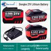 Bono 21V Universal Lithium Battery & Charger, Options: 4.0/6.0/8.0 Ah