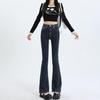 Women's Light Wash High-Waist American-Style Flared Jeans, Slim Fit, Elastic, Small Size, Washed Blue Horseshoe Design